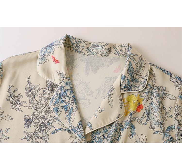 Satin Flower & Plant Print Pajama Set